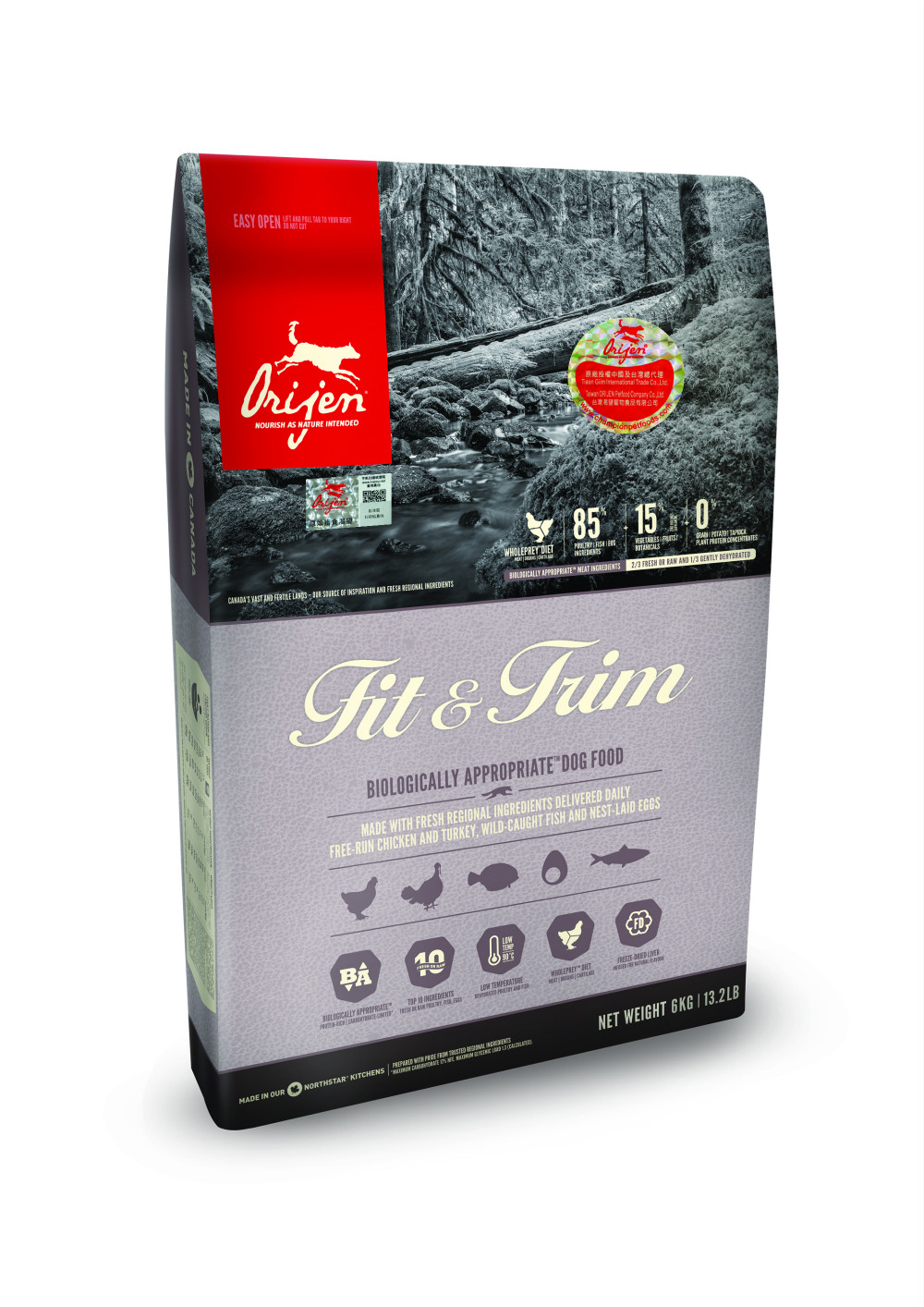 加拿大渴望室内犬狗粮2/11.4kg进口orijen减肥低脂运动少伴侣犬粮