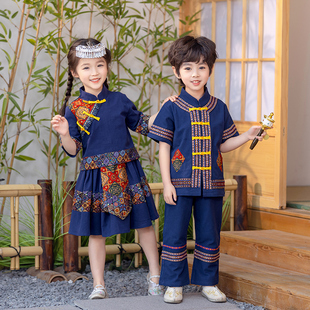 三月三民族服装儿童广西舞蹈服女童少数民族演出服男童汉服国学服