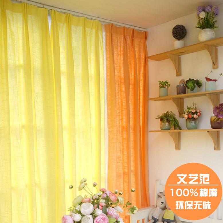 美式乡村田园风柠檬黄桔色纯棉麻布拼接客厅卧室北欧简约亚麻窗帘