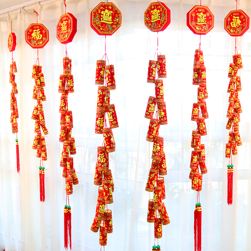 新年装饰品喜庆鞭炮串炮仗仿真爆竹挂件2020春节年货商场室内布置在类目 节庆用品/礼品, 挂饰/生肖挂饰中 - 来自Buy2taobao.com提供专业的淘宝代购服务