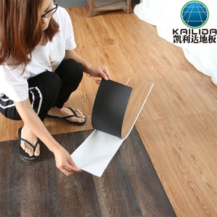 自粘地板贴pvc地板革加厚耐磨防水木纹地板贴ins网红卧室厨房塑胶