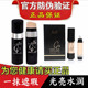 新款琦色光感遮瑕cc棒正品水光化妆品官方专柜快手旗舰店官网