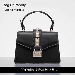 tiffanyco耳釘臺灣官網 Bag Of Parody官網新款夏季單肩斜跨手提包馬鞍包鉚釘包時尚休閑 tiffanyco耳環價錢