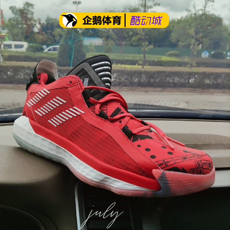 篮球鞋利拉德正品