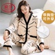 浪莎2024新款纯棉带胸垫睡衣女春秋季长袖韩范可外穿休闲家居服两