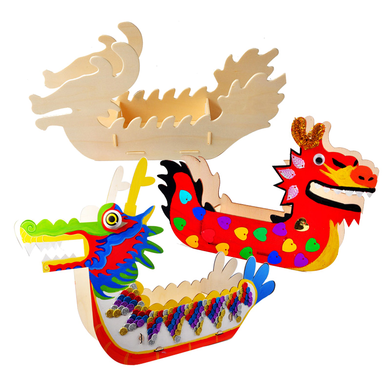 端午节木质龙舟赛龙船幼儿园活动儿童涂色绘画手工diy材料包制作