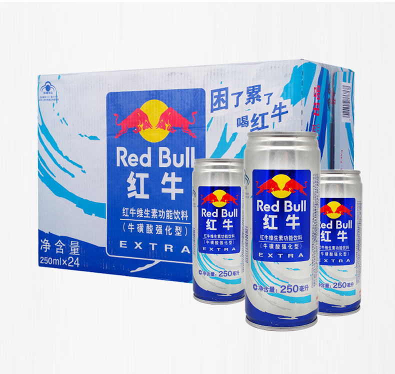 红牛维生素维他命功能饮料250ml*24罐/箱 整箱秒价包邮