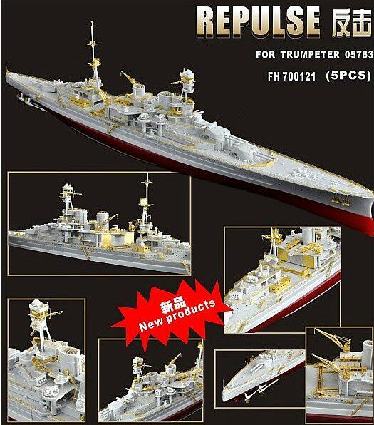 鹰翔fh700121英军反击号战列巡洋舰改造小号手05763船舶