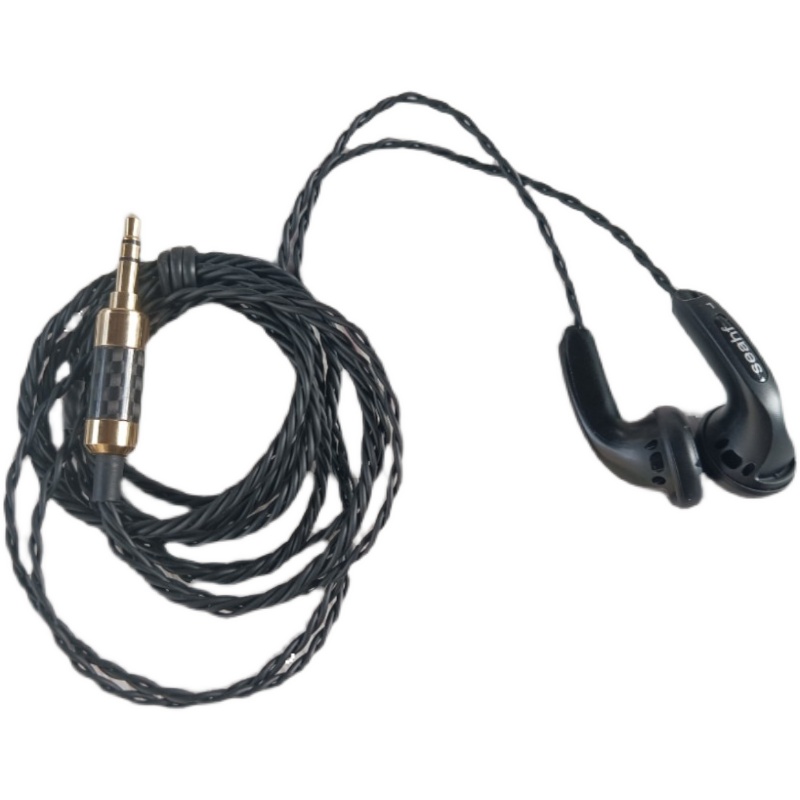 seahf虫哥400欧姆高阻值平头塞耳机镀银麻花线4.4/2.5/3.5平衡