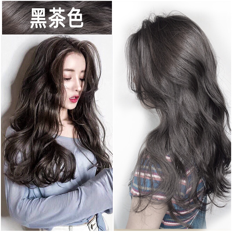闷青色2020新款染发剂流行色自己在家染头发纯植物黑茶色染发膏女