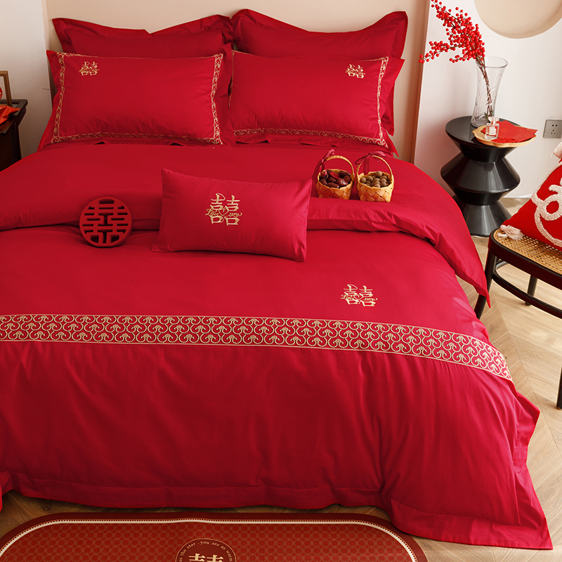 新中式简约轻奢刺绣婚庆四件套全棉120S纯棉红色结婚喜被被套床单