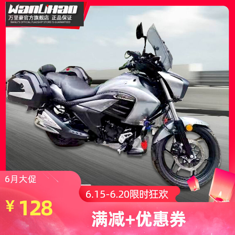 适用铃木155kr酷道gl150边箱尾箱尾架护杠通用改装三箱太子车边箱