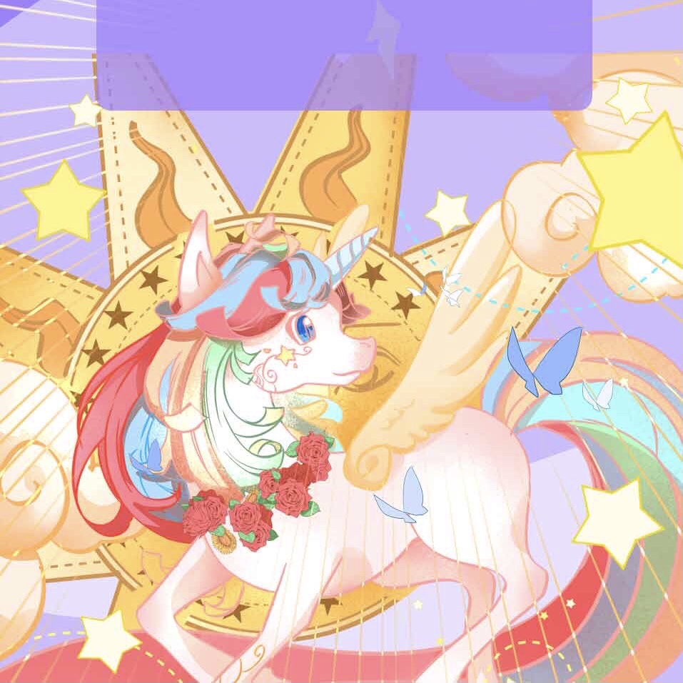 彩虹缤纷独角兽 微信红包封面序列号个性创意卡通虚拟皮肤激活码