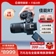 [旗舰店]佳能R7微单官方授权旅游直播视频照相机Canon eos r7套机