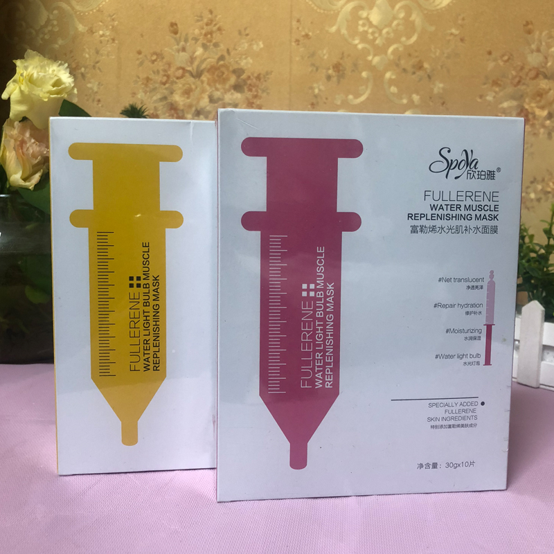 欣珀雅