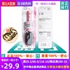 沙宣 小号气囊按摩软垫梳子迷你气垫发梳VSF76204APBCN屈臣氏正品 沙宣 小号气囊按摩软垫梳子迷你气垫发梳VSF76204APBCN屈臣氏正品
