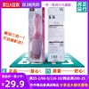 沙宣 大号风尚系列VST76101PCN万用造型发梳直板梳子 屈臣氏正品 沙宣 大号风尚系列VST76101PCN万用造型发梳直板梳子 屈臣氏正品