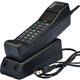 老款式经典怀旧电信移动联通大哥大按键手机正品全网通电话座机4G