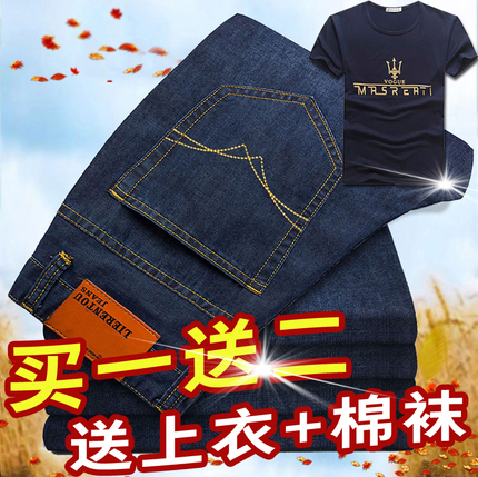 гɽسǰƳǿֵͲҹеƵװ 19Ԫ