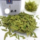 2025年新茶龙井茶散装明前特级绿茶豆香杭州茶场龙井茶嫩芽250g
