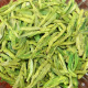 2025年新茶杭州龙井茶正宗豆香明前嫩芽龙井绿茶散龙井43号250g