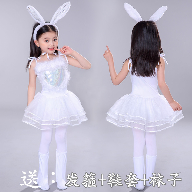 六一男女童小兔演EJF子出服儿动物表演服舞台服装幼儿小白兔舞蹈