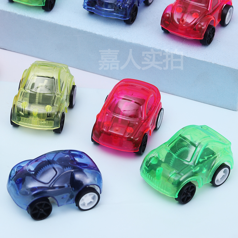 透明回力车迷你小汽车模型惯性玩具幼儿园宝宝儿童节送小朋友礼物