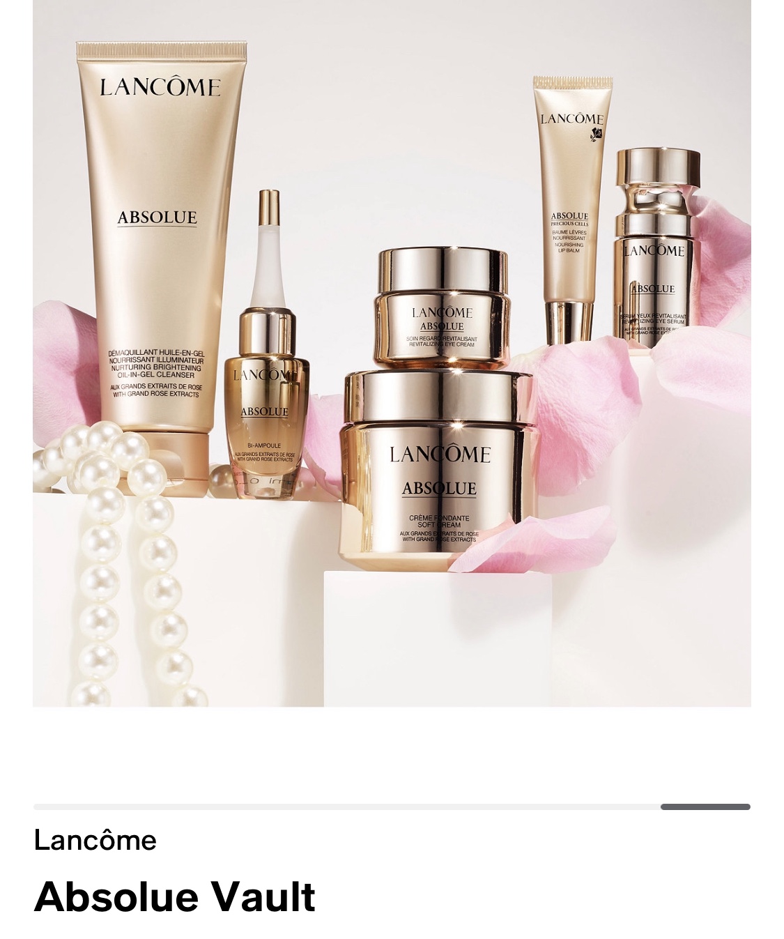 热销兰蔻眼霜套装