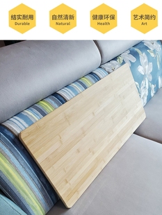 楠竹实木护腰板硬床板硬板床垫护脊椎腰椎床垫板木板单人垫片定制