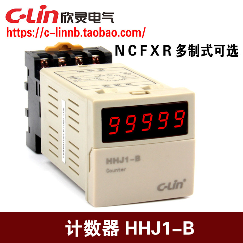 clin欣灵sx96b数显电压表电流表功率转速频率数显表直流表