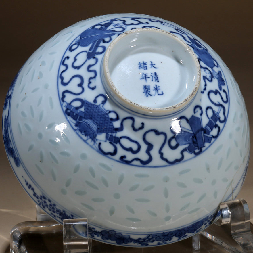 清光绪 青花一路连升纹玲珑碗