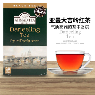 《唐顿庄园》指定茶英国亚曼茶AHMADTEA大吉岭红茶英式茶包袋泡茶