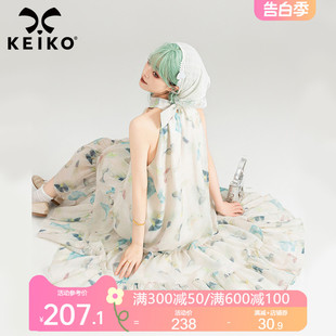 KEIKO [蝶舞]清冷气质挂脖连衣裙24夏季超好看度假碎花长裙沙滩裙