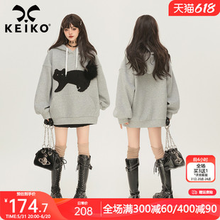 KEIKO [加密绒]立体黑猫饰灰色卫衣女2024早春慵懒风连帽休闲外套