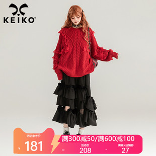 KEIKO 新年系列蕾丝花边扭花红色毛衣早春软糯粗针宽松针织衫