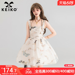 KEIKO 落日蝶影 碎花雪纺连衣裙2024夏季法式小个子初恋公主裙子