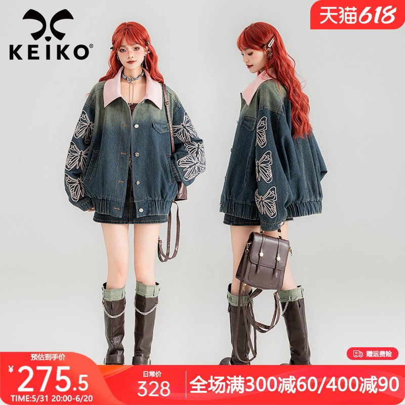 KEIKO 重工蝴蝶绣牛仔外套20