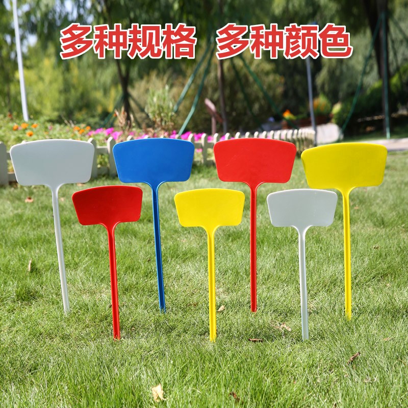 Garden Signage Thick Vegetable plot Botany Inserted card gardens Plastic label Simplicity identification Nameplatein the Flower delivery/Flowers simulation/Plants gardening , Gardening supplies , Other Garden Supplies category - from Buy2taobao.com to provide professional Taobao agent buy service