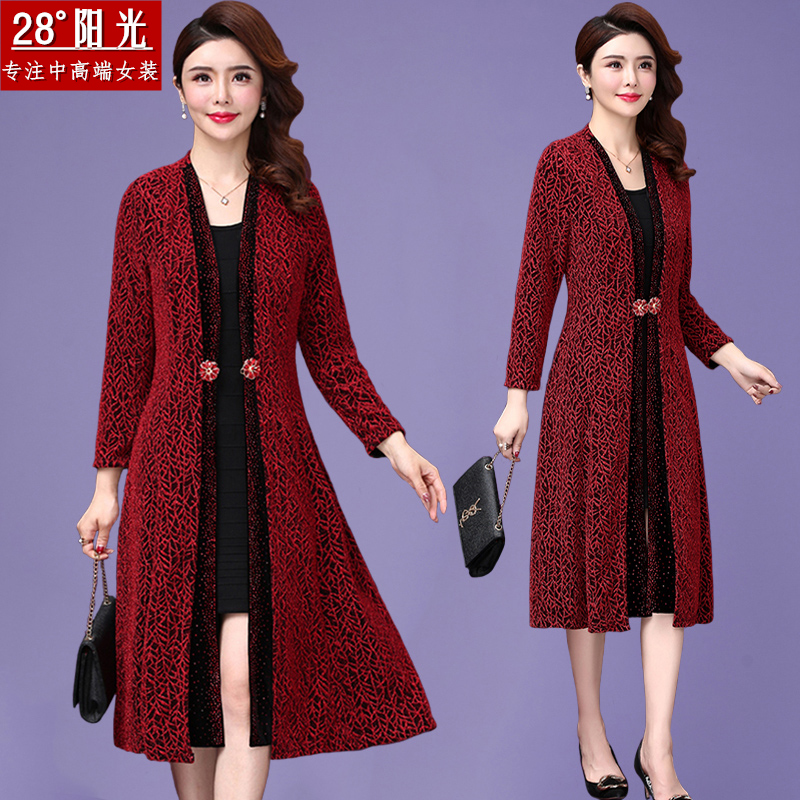 Wedding mother dress 2019 Autumn Kuotai Tai Cardigan Middle and old age Large Ethnic style full dress Overknee Dressin the Women's clothing/Boutique , Dress category - from Buy2taobao.com to provide professional Taobao agent buy service