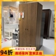 正品IKEA/宜家布瓦拉2门2抽屉衣柜家用双门衣柜橱柜挂衣橱收纳柜