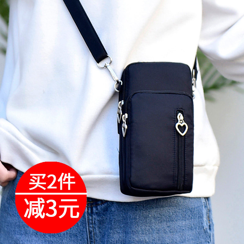 手机包女斜挎包挂脖手机袋子布袋便携装零钱包夏天百搭迷你小包包