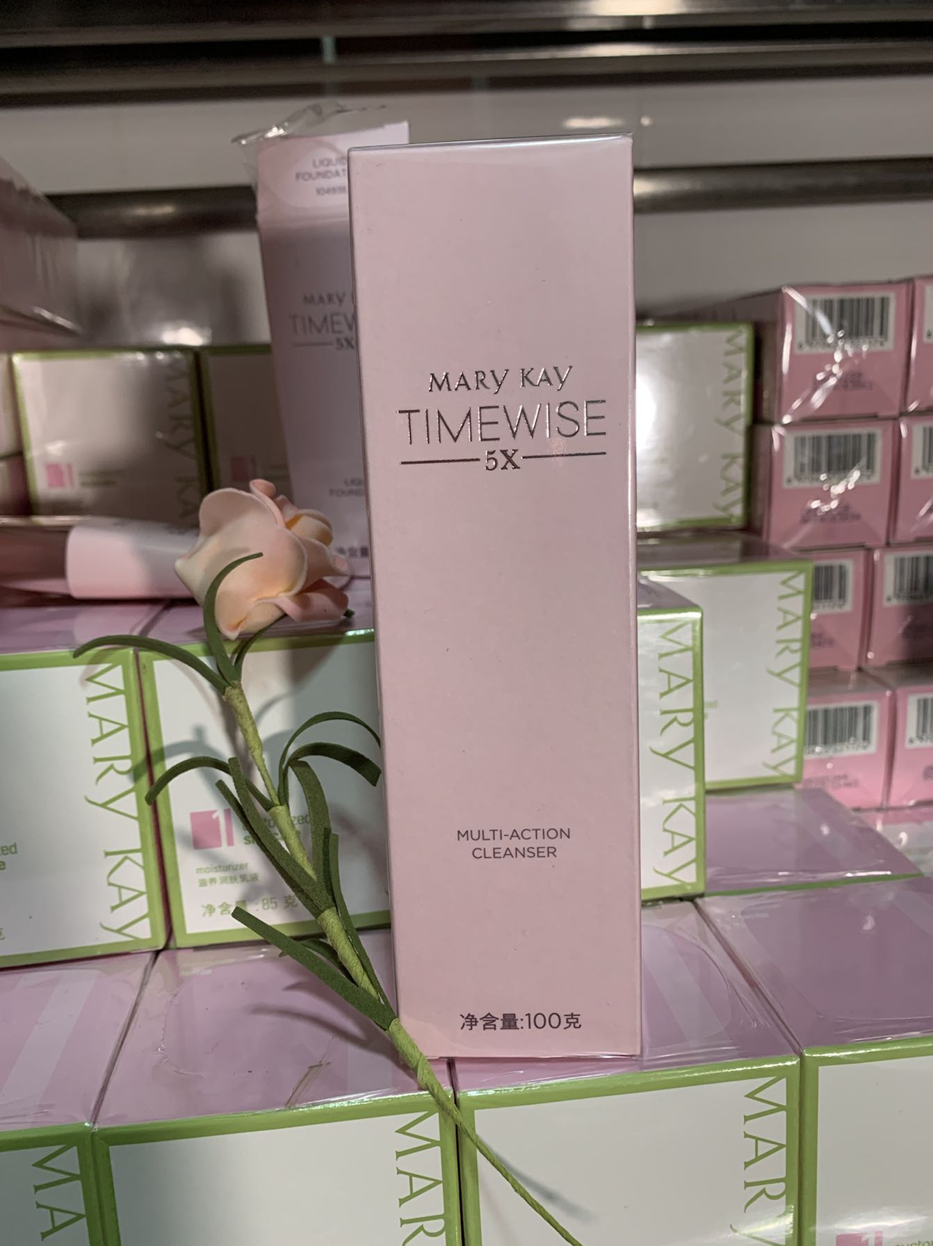热销玫琳凯洗面奶 三合一_玫琳凯幻时5x多效洗面乳正品三合一洁面乳中
