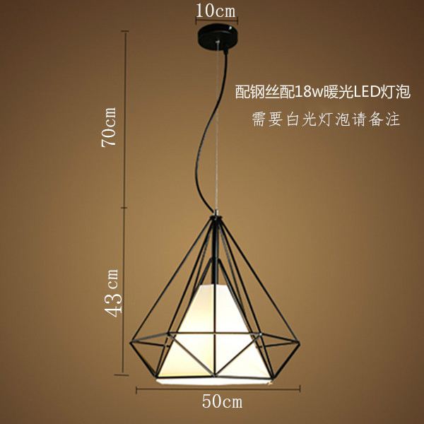 北欧复古铁艺创意吊灯loft酒吧台客厅西餐厅简约&hellip;