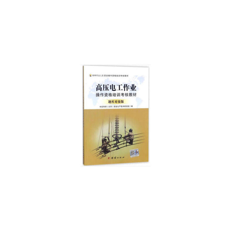 [����]�߉�늹����I(y��)�����Y����Ӗ(x��n)���˽̲�/ �F(tu��n)�Y(ji��)������