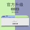 vivox21手机壳vovix21i液态硅胶vivox21a防摔ⅴivox超薄vivix男女潮ia网红vjvjv21ud版全包边uda软壳后置指纹|ru vivox21手机壳vovix21i液态硅胶vivox21a防摔ⅴivox超薄vivix男女潮ia网红vjvjv21ud版全包边uda软壳后置指纹|ru