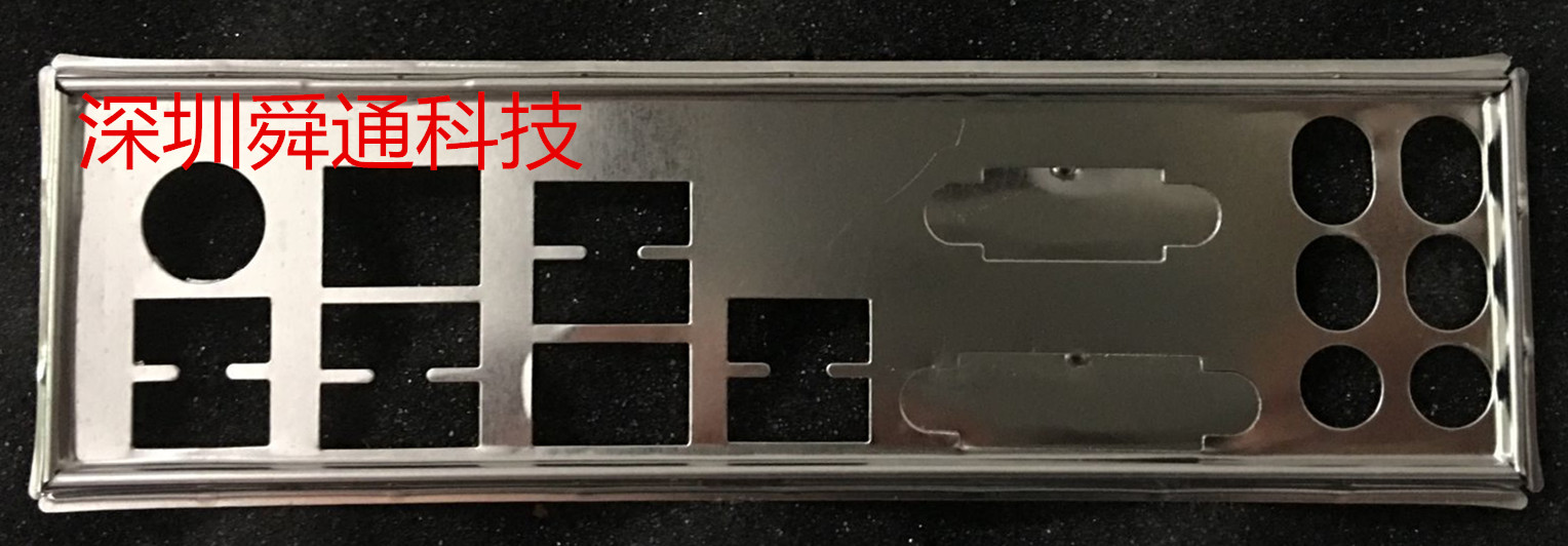 全新 微星ZH77A-G43 擋板 檔片 定做機箱擋板 主板檔板 IO檔片在類目 3C數碼配件, 電子元器件市場, 電腦元件/零配件, 機箱配件中 - 來自Buy2taobao.com提供專業的淘寶代購服務
