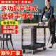 超宝白云多用途平板式手推车重型加厚商用酒店餐厅上传菜维修收纳