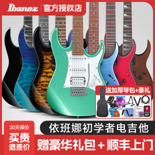 Ibanez依班娜电吉他GRX40新手初学者男女GRG170DX学生入门级套装