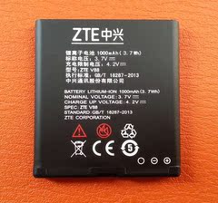 ZTE/中兴 V88  原装手机电池 中兴老人机原装手机电池