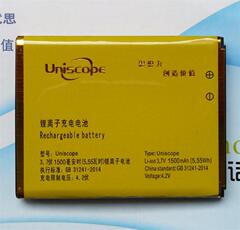 UniscopE/优思 US99  手机电池 原装手机电池